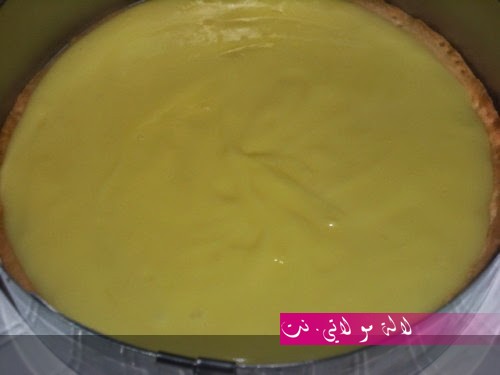 لالة مولاتي.نت lalamoulati.net